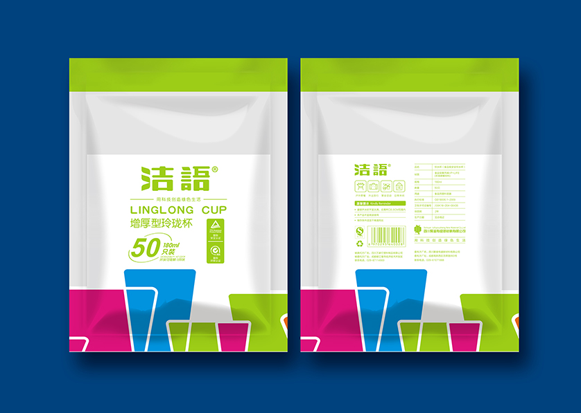 东方市VI设计公司